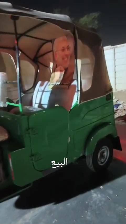 سلام عليكم تكتك للبيع 2022 مضلع رقم سنويه تكتك حلوه نضيفه رقم ***********
