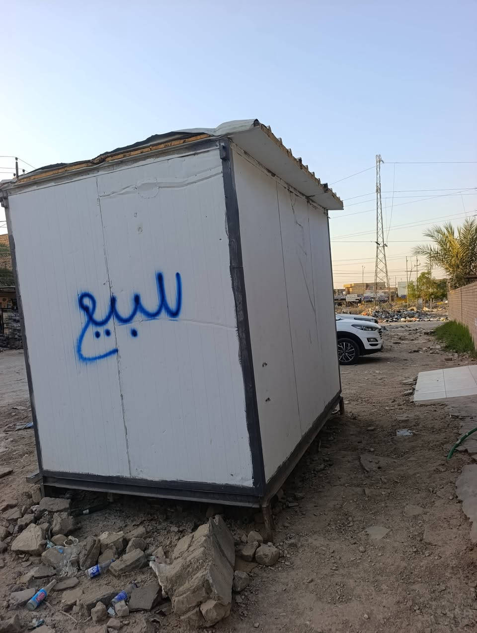 للبيع ***********
