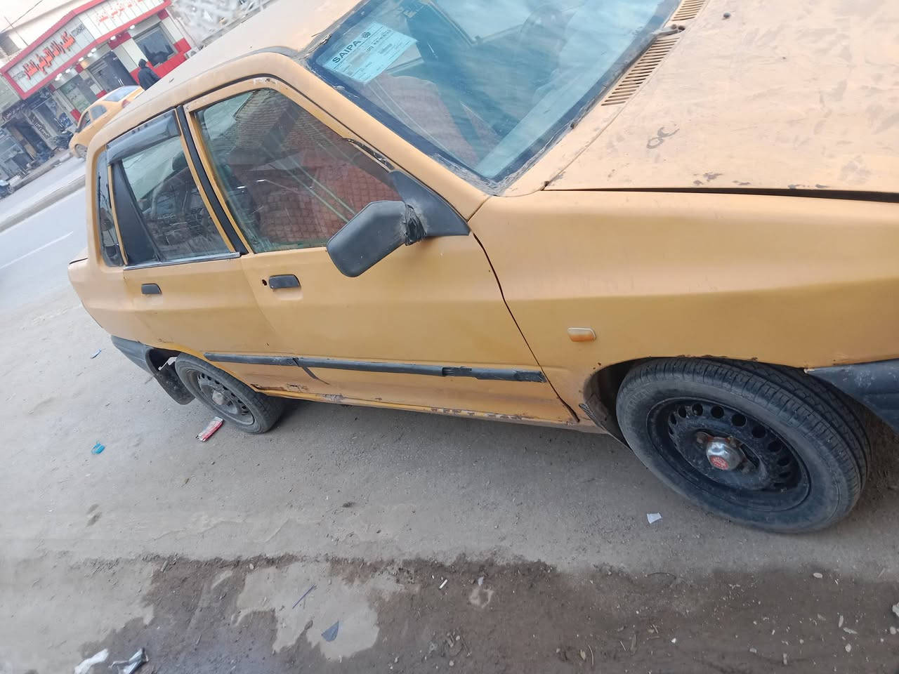 للبيع كوم حديدكير ومحرك خير من اللة سنوية. ساقطة بل ٢٣صاحبة بلسماوة مايطلب عليهة انطيك رقمة بس اني ابيع بدون تحويل مكاني واسط السعر ١٥وبيهة مجال بصيط


**إذا كنت صاحب هذا الإعلان وتريد حذفه لأي سبب، رجاءا أرسل رسالة إلى الدعم الفني**