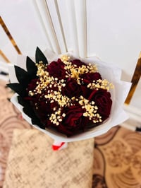 غراض • حله بكرلي