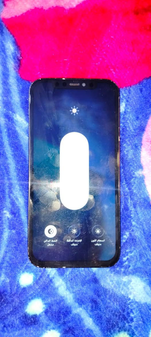 ايفون 12برو ذاكره 128بطاريه 100مبدله شاشه مبدله فيس ايدي متوقف هوا والكامرا الاماميه سعره 250وبيه مجال حك الجيه


**إذا كنت صاحب هذا الإعلان وتريد حذفه لأي سبب، رجاءا أرسل رسالة إلى الدعم الفني**