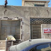 ساحة الحمزة • مشتمل ٥٠م • غرفة استقبال