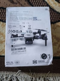 درون • دبل كاميرا • صنع بريطاني