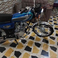 نامه23 جديده اوراق أصولية الدراجه بالباكيت السعر خاص او الرقم 07801748...