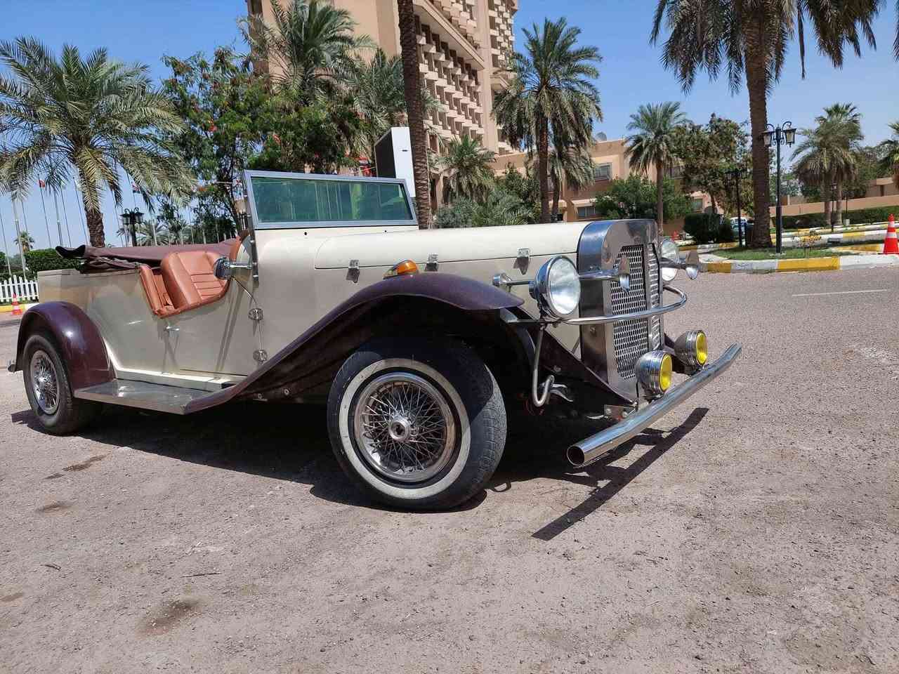 مارسيدس غزال ١٩٢٩ بغداد, العراق


**إذا كنت صاحب هذا الإعلان وتريد حذفه لأي سبب، رجاءا أرسل رسالة إلى الدعم الفني**