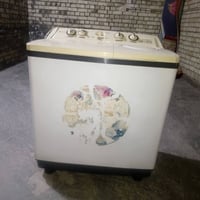 لبيغ غساله   للا تصال على رقم 07707355912