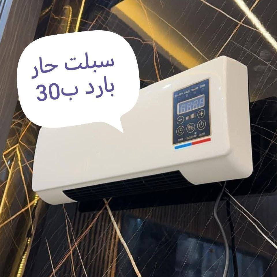 غراض للبيع مكاني بغداد البياع سويب  *********** واساب يوجد توصيل
