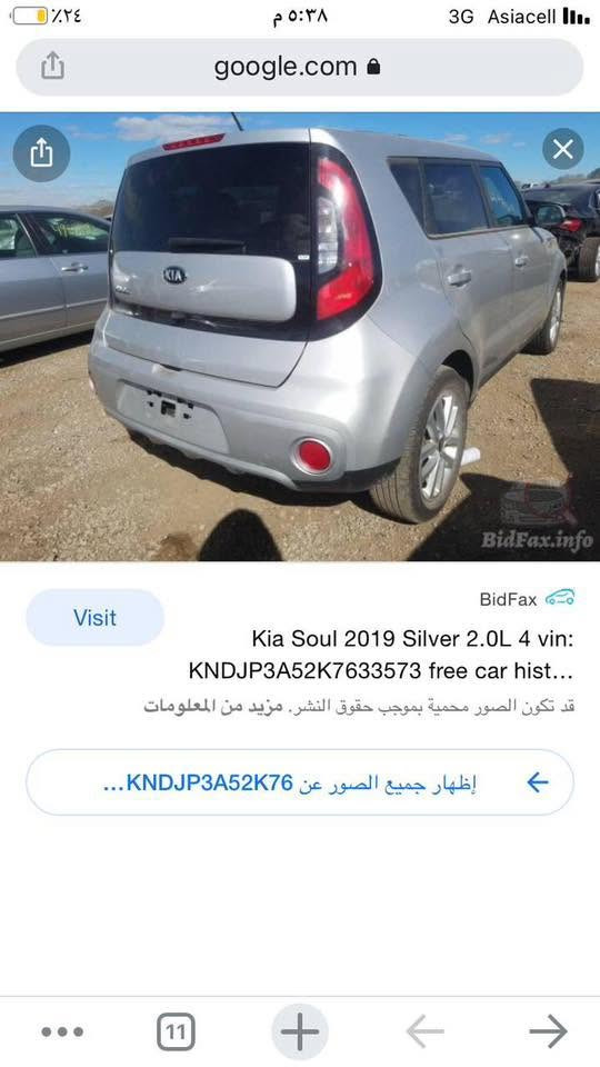 مكلف بالنشر صول وارد امريكي مويل 2019 مكينة 2000سيارة مابيها اي نقص رقم صاحب السيارة *********** السعر125 وبيها مجال

