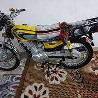 ناما موديل 26   اوراق سكنر معرض ابو سكينة  شلعة ومعدل تخبل  نضافة فول ...