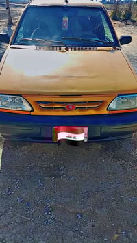 سايبه 2013البيع مكينه بيه بخار كير مابي شي حداديه تخم تاير كرهبايات كل...