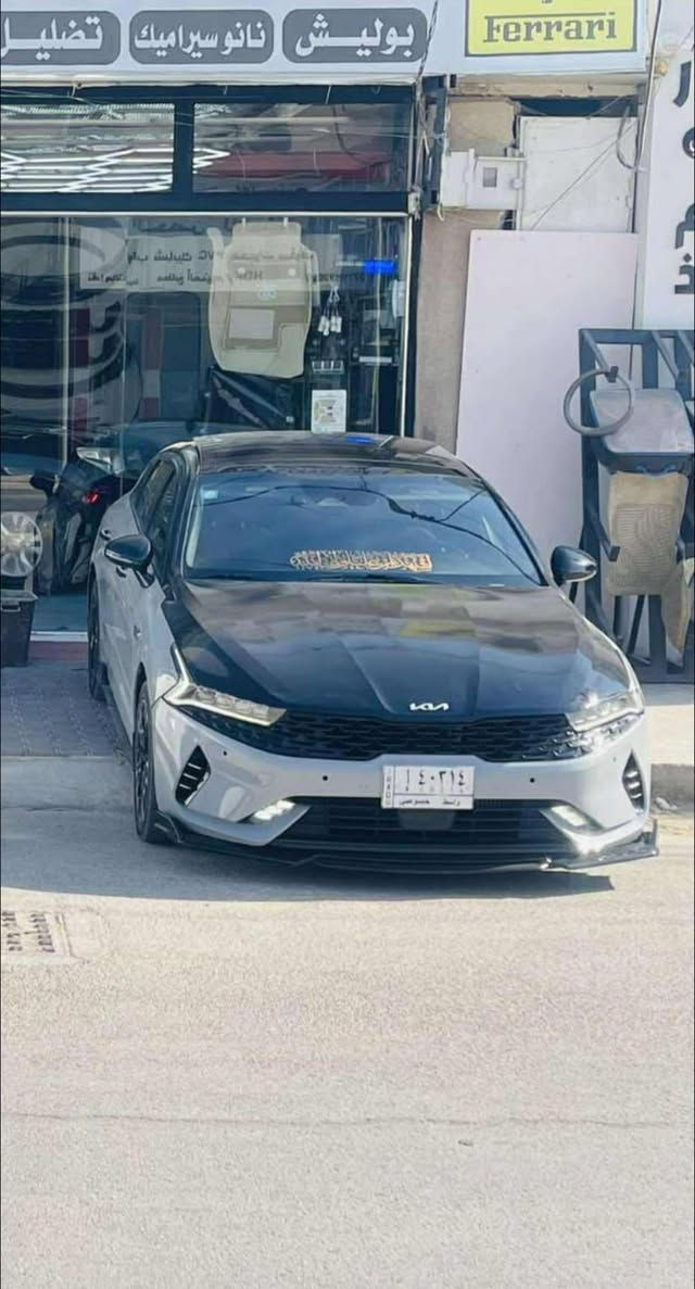 K5 2021 gt lin سمنتي
مكينه ١٦٠٠ تيربو
فول مواصفات ١/١ 
خمس قطع 
معوقين واسط
ماشيه 85 الف كيلو
بعد سنه وينفك الحجز 
مكلف لنشر رقم صاحب السياره 

0772 713 2866
