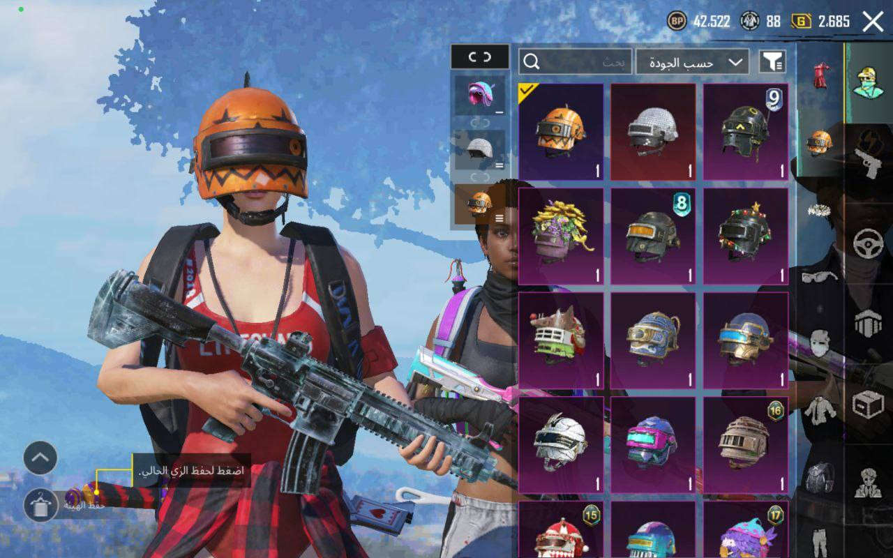 سلام عليكم حساب ببجي للبيع مليان نوادر وقديمم كلشش مشحون هواي ومصروف عليه من سيزن 3 وبي هواي نوادر وكونكر حساب كدامكم حساب مفول للخير سعر 300 بي مجال لشراي 
الايدي يلي حب يشوفه 5188732628
مكان بصره قضاء دير


**إذا كنت صاحب هذا الإعلان وتريد حذفه لأي سبب، رجاءا أرسل رسالة إلى الدعم الفني**