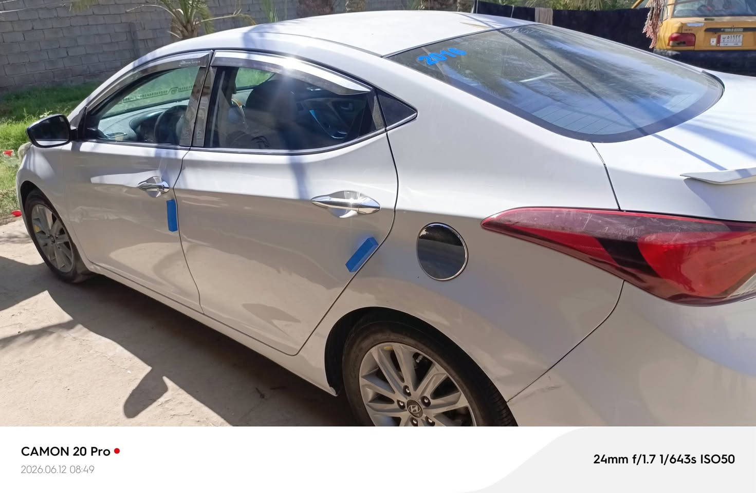 الانتر موديل 2015بيها بابين اثر شوخط وصابغهن وياهن داير مال جاملغ خليجي مكينه كير جديد غرفه جديدة رقم بغداد دولي بسمي سيارة كلش حلوه خليجه مكينه 1800  سعر120معا مجال مكاني كربلاء ***********
