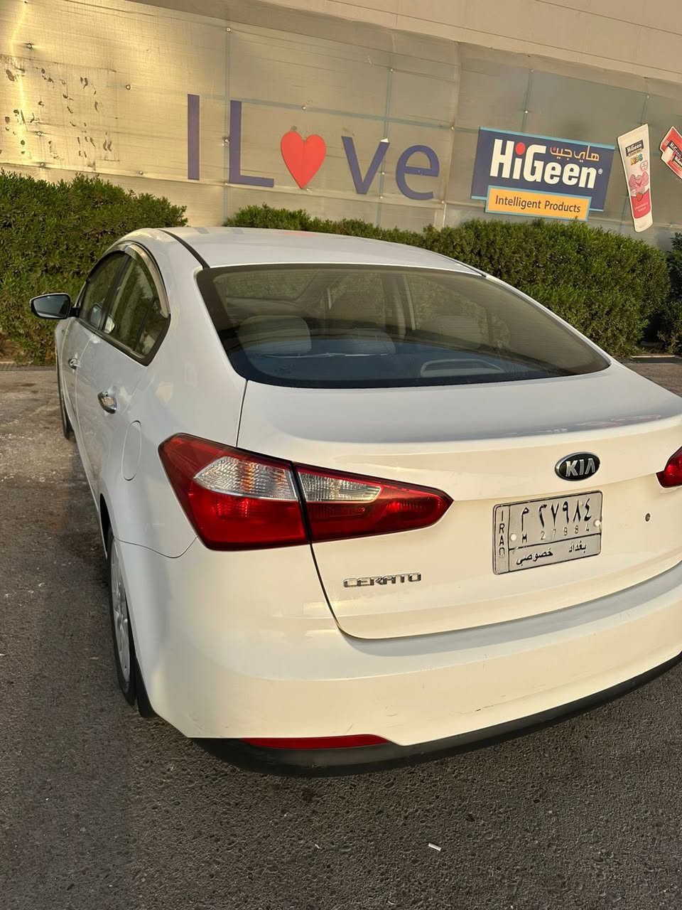 السلام عليكم سيراتو خليجي للبيع موديل 2013 شكل المضلع سياره نظيفه من مكينه وكير وصدر سعر ١٢٠ ورقه وبيها مجال للشراي 
للتواصل
***********
