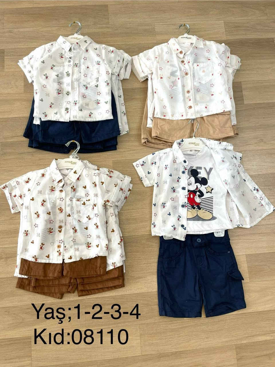 طقم ولادي 3قطع
قياس 1.2.3.4سنوات


**إذا كنت صاحب هذا الإعلان وتريد حذفه لأي سبب، رجاءا أرسل رسالة إلى الدعم الفني**