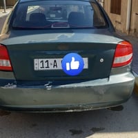 الشراي يتصل على الرقم 07734538236 وكلشي مذكور بالصور تفاصيل كامله