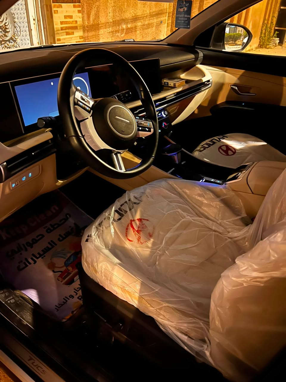 السلام عليكم
توسان 2025 خليجي كفالة عامة
مكان السيارة بابل الحلة 

المواصفات

* محرك 2.0
* تشغيل بصمة ودخول ذكي.
* شاشة مع Apple CarPlay وAndroid Auto
* كاميرا خلفية
* حساسات خلفية
* مثبت سرعة
* أوتو هولد مع بريك إلكتروني
* ويل كروم حجم 19 
* إنارة LED نهارية
* نظام مانع الانزلاق والثبات الإلكتروني
* مساعد صعود المرتفعات
السعر 218 $ وبيها مجال قليل 

للاستفسار *********** واتس
