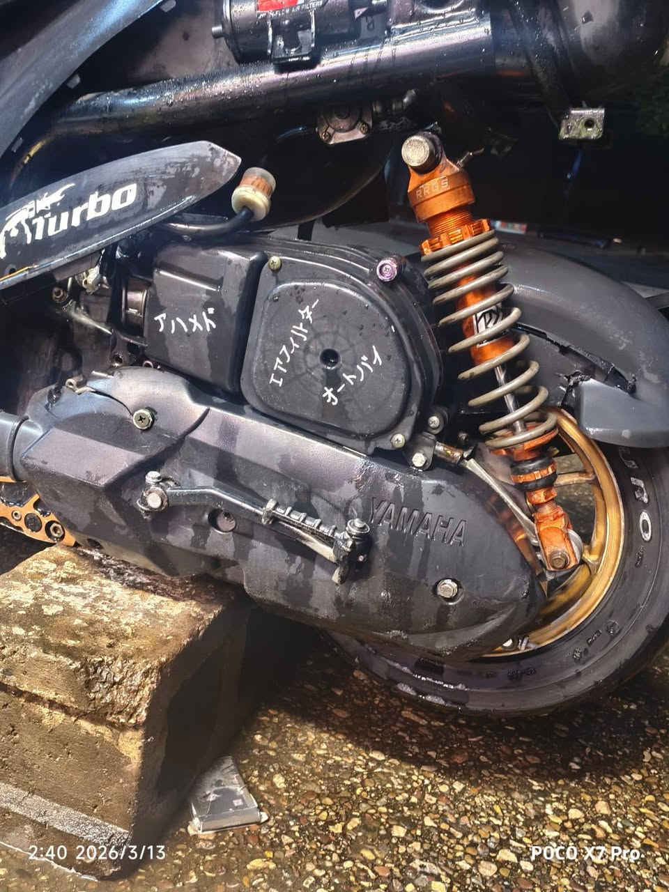 السلام عليكم
 ماكس عدله للبيع مال لعب
 بوشه 56 دراجه صاروخ 
تحفر تبليط 
بيه تزويد خارجي 
صدر امامي
 دبل خلفي RGS
 قبق فلاوين
 قطره دهن
 شيال
 ملاقط
دراجه سوادات بلادي ملاح ختم واحد
 اضمن مكينه وين متريد افحص
 السعر 450 وبيها مجال للطيبين

تواصل ***********

متواجد خاص
