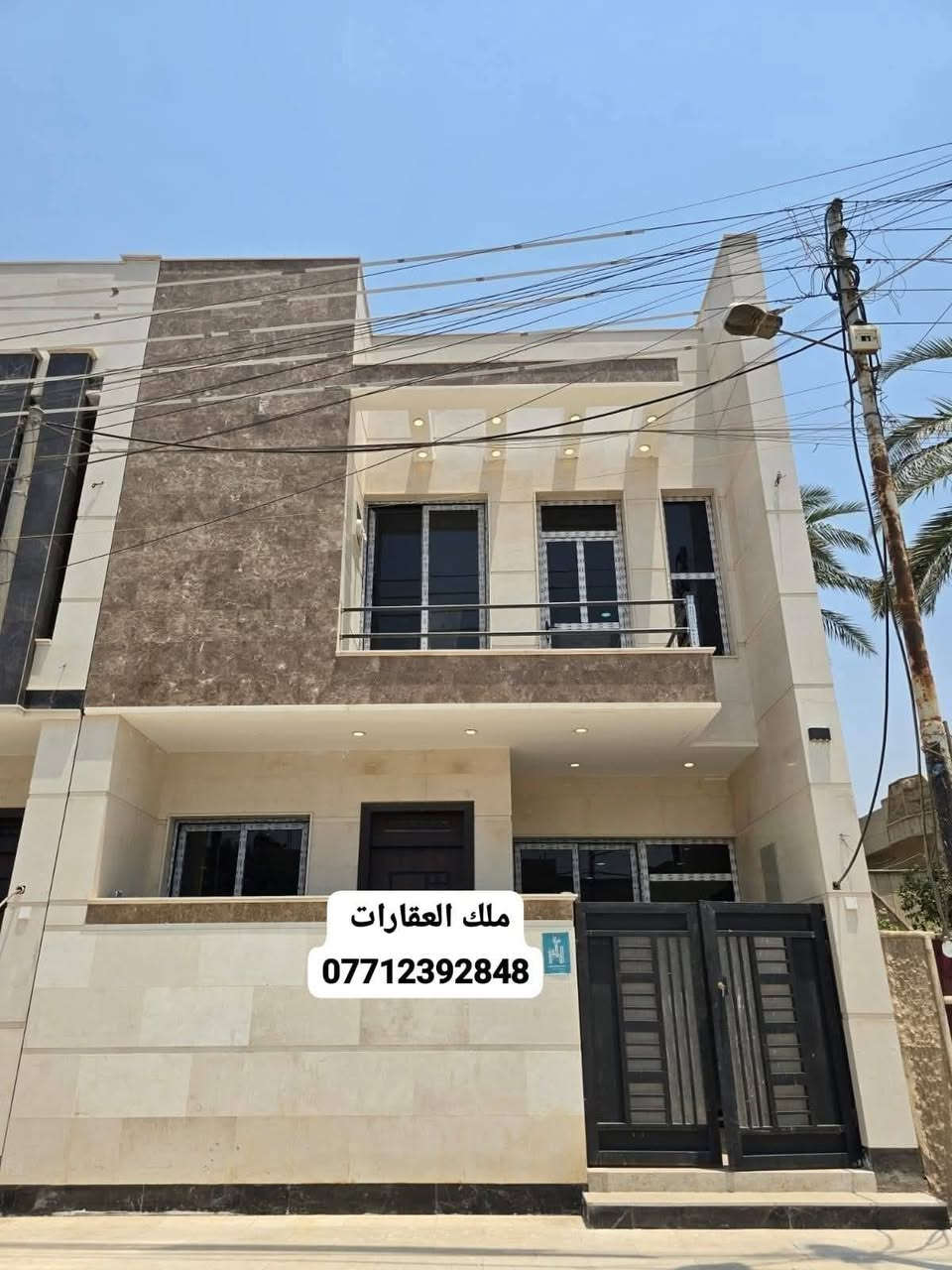 مشتمل  للبيع في البنوك شارع  باريس  المساحة ٩٠ متر الواجهة  ٥ ،٦ والنزال ١٤ شارع عريض ١٥ متر موقع مميز ٤ غرف نوم بي بناء فول حديث ٢٠٢٥ للإستفسار مراجعة شركة ملك العقارات للاستثمار والتطوير العقاري في البنوك شارع الكنيسة مقابيل ماركت الروعة  ***********
