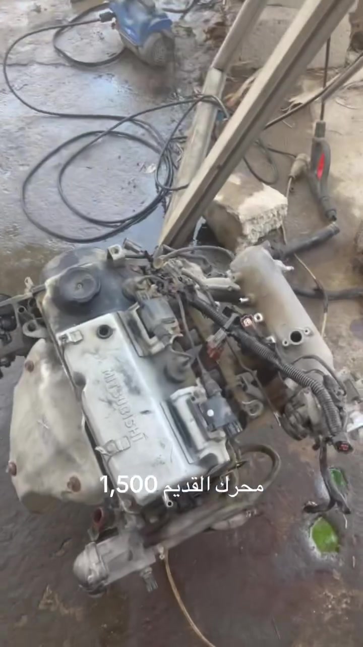 اللهم صلى على محمد وال محمد
شلونكم عضاء كروب  ورشه المعموري 

شرفني اليوم اخويه. التبديل. محرك لانسر بومه. حجم المحرك القديم #1500cc
 تم ستبدال بمحرك لانسر. بومه  ياباني حاويه اصلي حجم #2000cc 
كامل مع تفرعاته وشرط ضمان عمل #لمحرك 10 أيام من تاريخ الشد 
الاستفسار #ورشه المعموري ***********
العنوان بعقوبة حي المعلمين صناعه اولالى 

كل لهلا بيكم 
خدمات داوود  قطع غيار السيارات لانسر بومه +قرش+سمكره+صبغ عام +تعديل 🚖🚖
