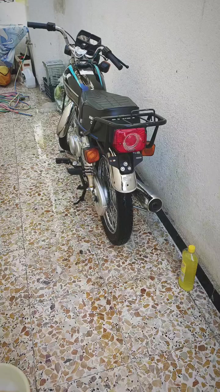 البيع والشراء بل خدمه ***********
