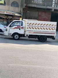كيا • موديل ٢٠١٥ • بابل