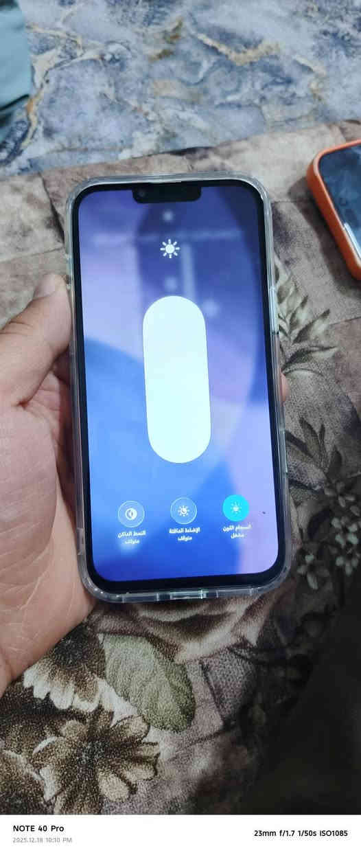 للبيع 13 برو ماكس شرق اوسط ماستر ذاكرة 256 بطاريه 82 كامل ملحقات كارتون وشاحنه  بدل شاشه  بصمت الوجه ماتشتغل  عنوان دوره مهديه ثانيه  سعره 475 وبي مجال 
***********
