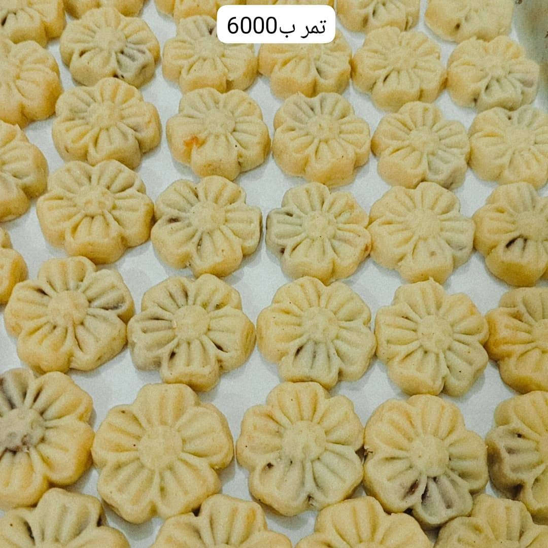 اللهم صلي على محمد وآل محمد توفر لدينا كافه معجنات تجهيزات ثواب مكاني كربلاء حي شهداء موظفين يوجد توصيل كربلاء فقط تصال على رقم الهاتف ***********
