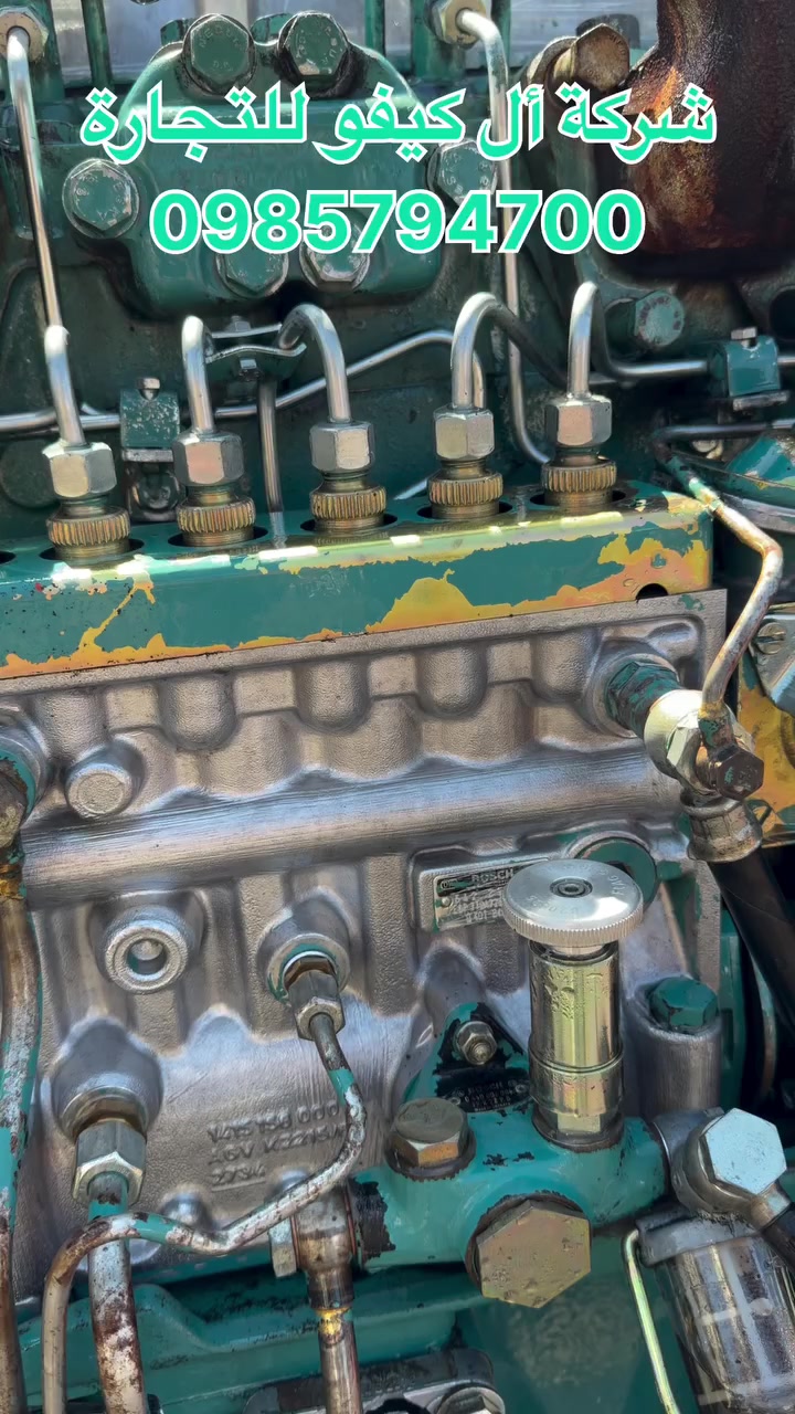 أسعد اللّٰه أوقاتكم بكل خير لايك ومتابعة ليصلكم كل جديد #محرك#سكانيا DS 8 زيروو😳🔥مشالله


**إذا كنت صاحب هذا الإعلان وتريد حذفه لأي سبب، رجاءا أرسل رسالة إلى الدعم الفني**