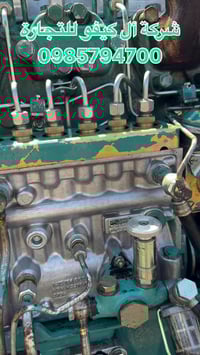 محرك • سكانيا DS8 • زيرو