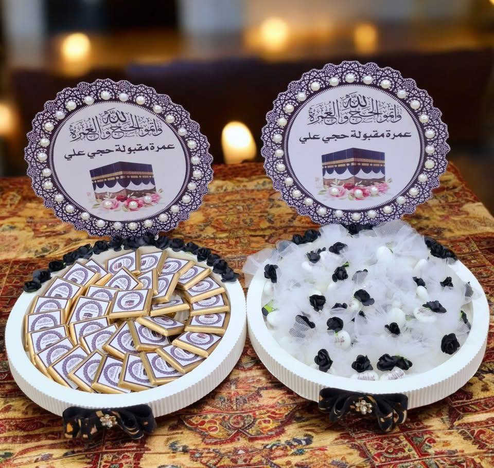 لأن زيارة بيت الله تحتاج تفاصيل تليق بالمقام.. جهزنا لكم توزيعات عمرة رجب المميزة! 🕋✨"

تفاصيل والاسعار داخل الستوري❗️❗️❗️❗️
#توزيعات #اكسبلور #ترند #gift
يتوفر توصيل 🚚


**إذا كنت صاحب هذا الإعلان وتريد حذفه لأي سبب، رجاءا أرسل رسالة إلى الدعم الفني**