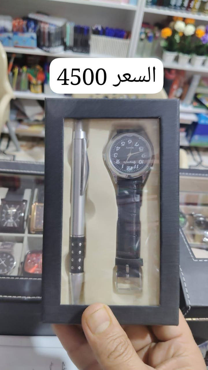 يتوفر لدينا هدايا عيد المعلم وباسعار مناسبه تخفيضات يوجد توصيل الى جميع مناطق مركز الناصريه  للاستفسار اكثر مراسله الرقم التالي 
*********** واتساب
