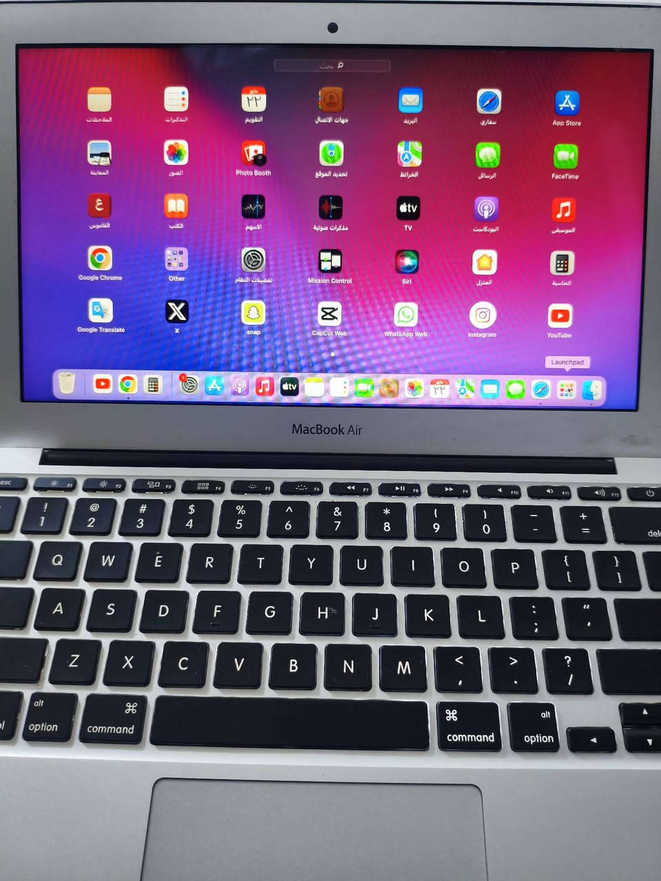 سلام عليكم لابتوب ابل اللبيع مواصفات بل صور اني ماعرف حاسبات نضيفه 85 /بل 100 نضافه كامله غراضه بيه صدعه بس بركن زغيره سعره 150 قفل تفيد طلاب مال دراسه او طباعه كل برامج يشتغل رقم الهاتف ***********
