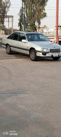 سيناتور • ١٩٨٨ • مشروع وطني