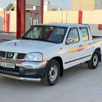 بيكاب • نيسان ٢٠٠٨ • سنوية لحد ٢٠٣٠