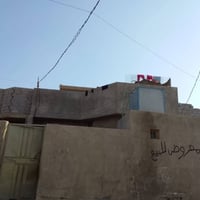 الفلوجة الجولان • ١٨٨م٢ • طابو زراعي