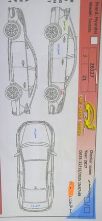 سوناتا • ٢٠١٧ • سبورت