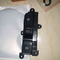 سايد بريك سنتافيه • قطع غيار • دكمة