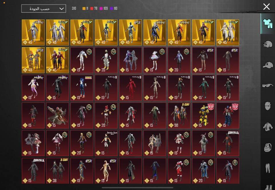 حساب ببجي للبيع ربط نظيف شعبية ٢ مليون 52سلاح يطور
الأغلبية كل مسج  ام فور الجوكر والمومياء ماكس بي 2  بدلات اكس وحده منهن كل مسج 

حساب متعوب عليه البيع وجه لوجه مكاني بغداد السعر 600$وبي مجال للشراي  

المنشور للبيع ليس للتسليه  (اعادة نشر بسبب الوعود الكاذبه)

موجود واتساب للتواصل.    ***********
