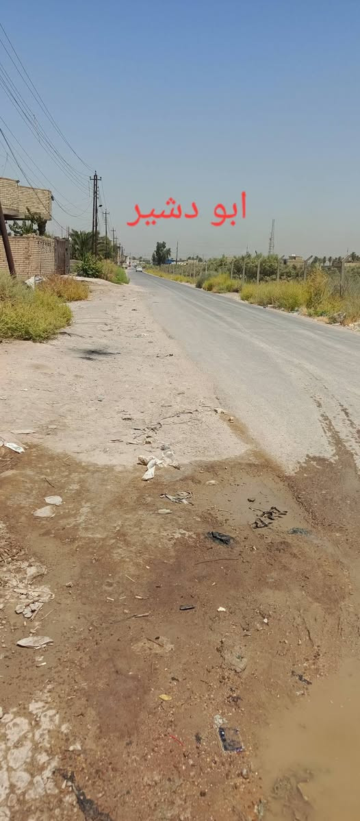 يا الله بيت زراعي سند 25 مساحه 50 متر 5×10 خدمات المنطقه كامله نت ضوئي تبليط راح يكمل طابق واحد قريب عل شارع العام منطقه حلوه وهادئه السعر عل هاذ الرقم *********** سوك ابو دشير 3 دقايق منل بيت
