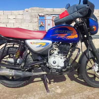 بوكسر 2023 • اوراق باسمي • ميسان العماره