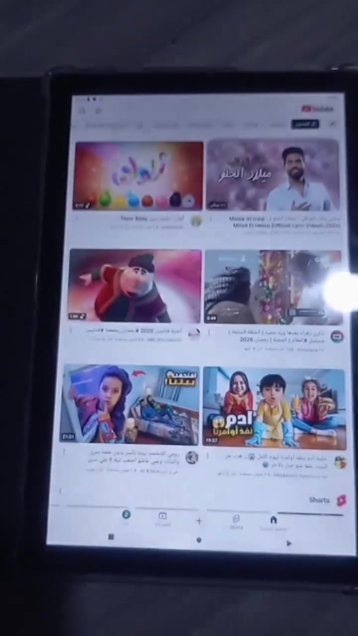 سعره ١٥٠ مع التوصيل


**إذا كنت صاحب هذا الإعلان وتريد حذفه لأي سبب، رجاءا أرسل رسالة إلى الدعم الفني**