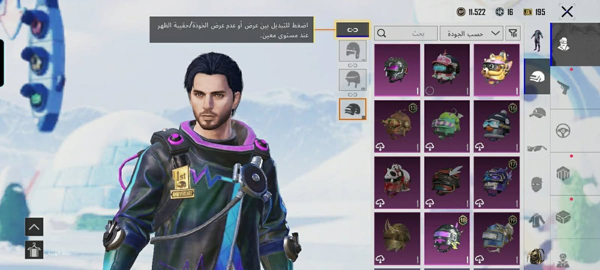 السلام عليكم شباب حساب بوبجي للبيع وجه لوجه مكاني موصل السعر 30


**إذا كنت صاحب هذا الإعلان وتريد حذفه لأي سبب، رجاءا أرسل رسالة إلى الدعم الفني**