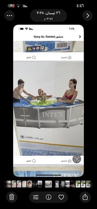 مسبح عائلي • كبير • استعمال قليل
