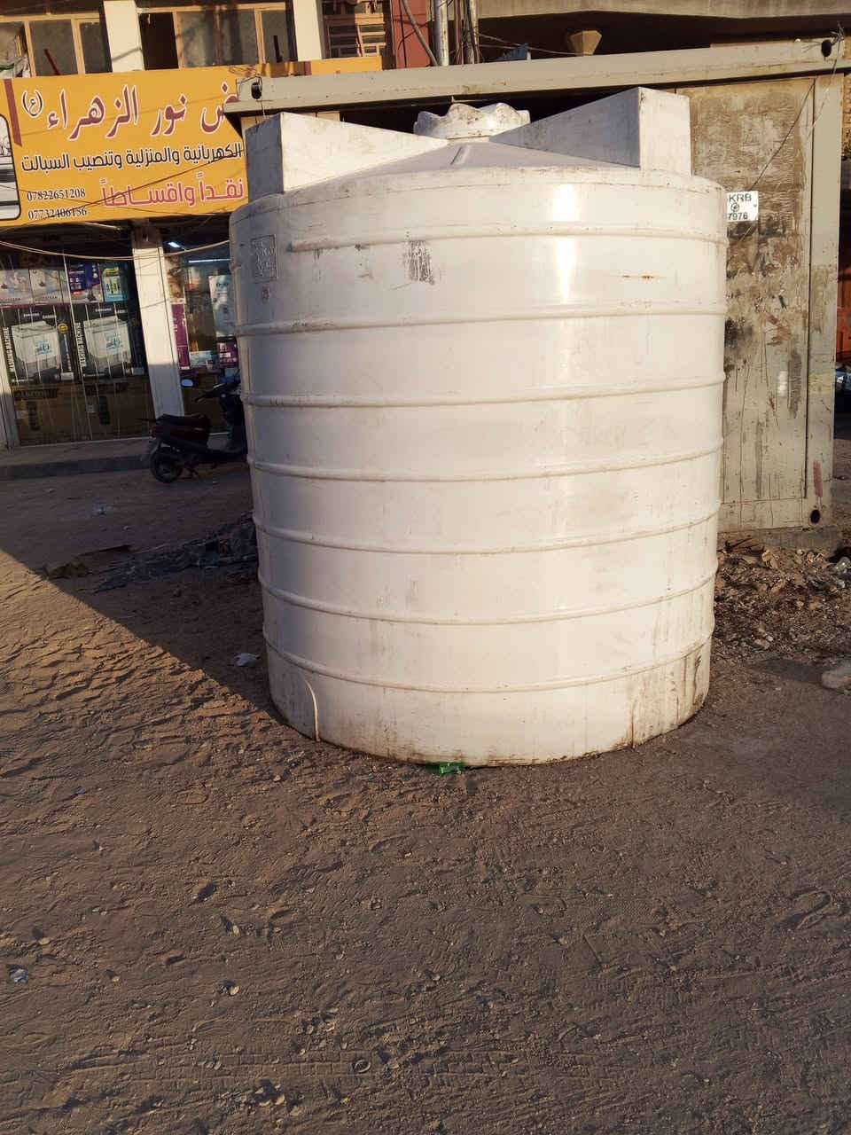 سلام عليكم  حبايب برميل ابو ال 5000 للبيع 
التفاصيل ***********
