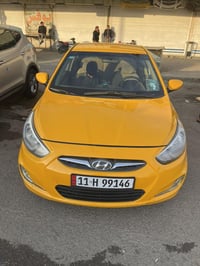 اكسنت 2016كفاله عامه وارد امريكي حادث دعاميه اماميه 07708347695