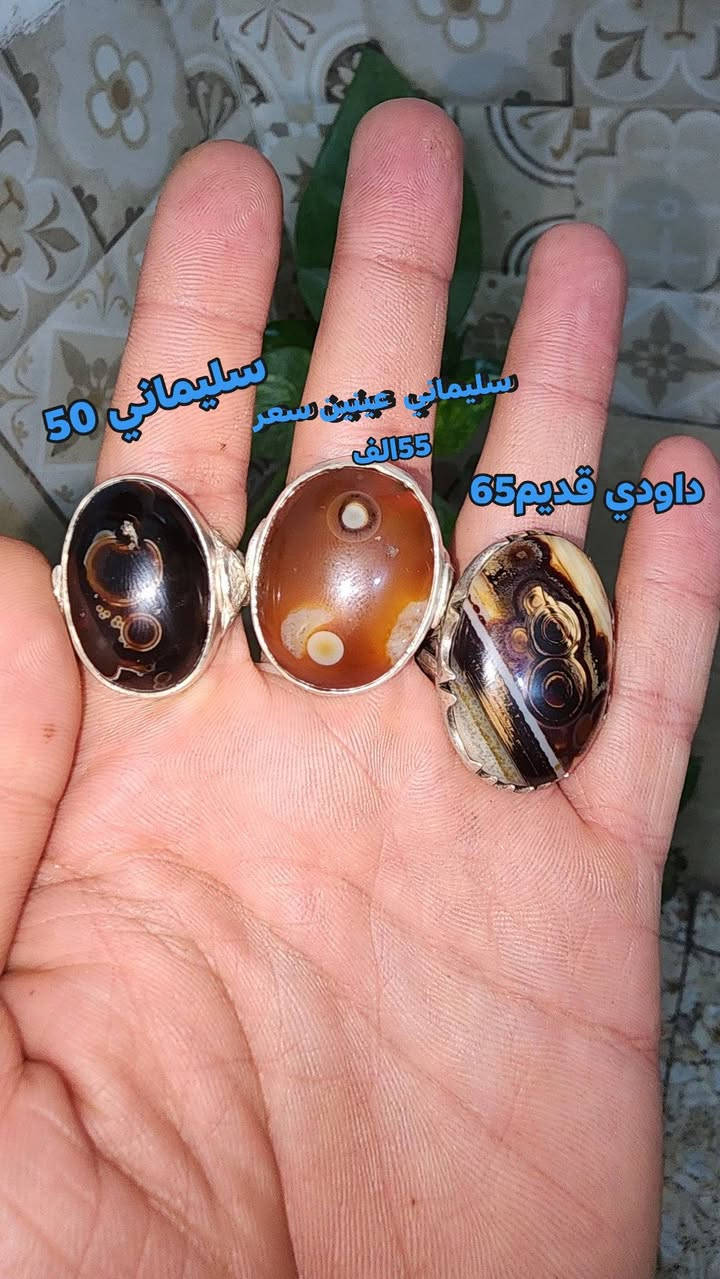 العنوان بغداد يوجد توصيل هم السعر النهائي ما اروس هم اخوان


**إذا كنت صاحب هذا الإعلان وتريد حذفه لأي سبب، رجاءا أرسل رسالة إلى الدعم الفني**