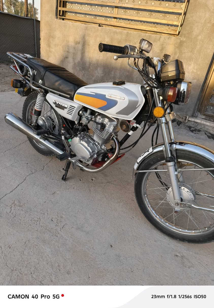 نامة 2025 اوراق استنساخ
كفالة عامة كلشي شغال السعر 525 وبيه مجال حك الجية 
المكان حلة قرب العلوية شريفة لمزيد من التفاصيل خاص او اتصل ***********
