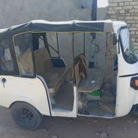 تكتك • موديل 2018 • عفك الديوانية