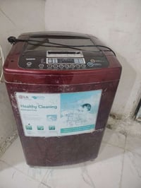 غسالة ملابس • شغالة